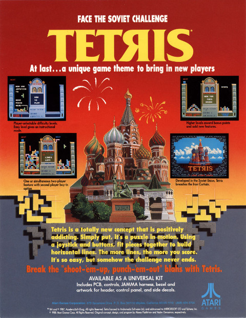 Tetris_Atari_flyer